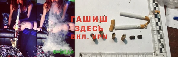 MDMA Premium VHQ Верея