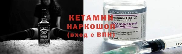 MDMA Premium VHQ Верея