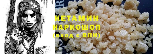 MDMA Premium VHQ Верея