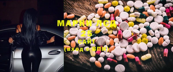 MDMA Premium VHQ Верея